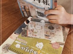-方所(华润万象城店)