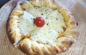 Margherita Pizza (7-inch)