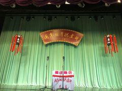 -周末相声俱乐部