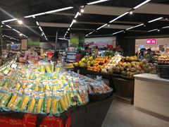 -blt精品超市(南京环宇城店)