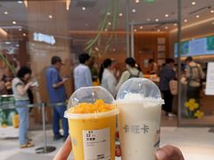 -卡旺卡(马鞍山金鹰店)