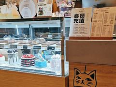 -Makumo·卷云家庭料理餐厅(美糖广场店)