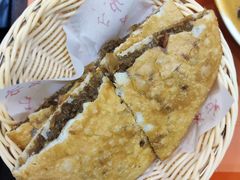 牛肉盒-方中山胡辣汤(顺河路店)