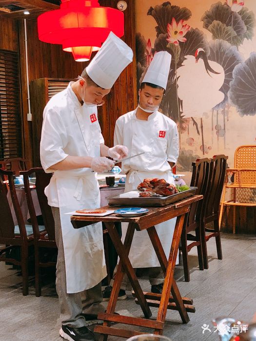 范家小馆·烤鸭店·十里竹风(紫竹桥总店)图片 - 第2595张