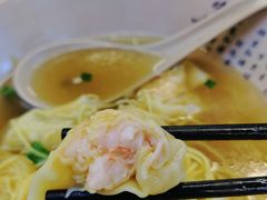 -琛仔记云吞面(紫金店)