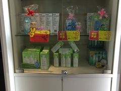 护理液-利明眼镜(顺河路店)