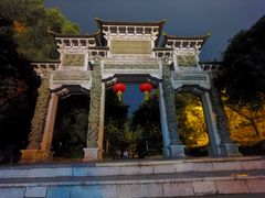 -云碧峰国家森林公园