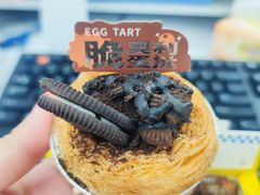 -心乐生活新鲜屋(星海广场店)