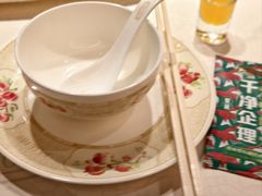 -大鸽饭(岗顶店)