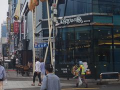 -古来思鱼饼