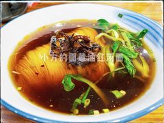 -小方的面(徐家汇店)