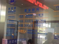 -宝安体育馆游泳馆