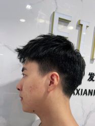 -FIND·M salon
