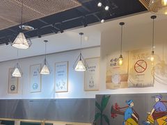 -花馬肆.云南过桥米线(汉神购物广场现场熬汤店)