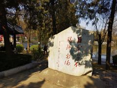 -南阳卧龙岗武侯祠