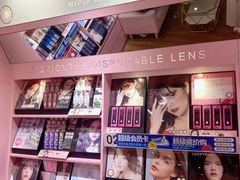 -4inlook美目美佳隐形眼镜店(大悦城店)