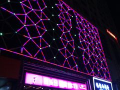 -凯乐会量贩KTV(国防大厦总店)