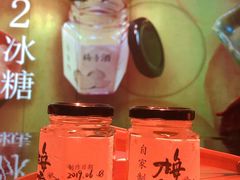 -地球美食剧场