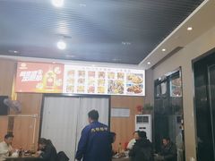 -马老大烧烤(和平路店)