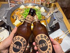 -探鱼·鲜青椒爽麻烤鱼(天一广场店)