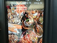 -加餐海鲜自助(集美银泰百货店)