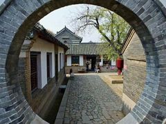 -牟氏庄园