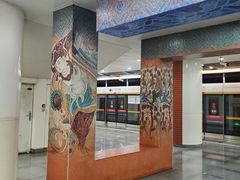 -田村(地铁站)