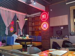 -小杨烤肉·陕西烧烤·陕西地方菜(龙首店)