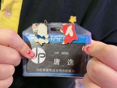-上海JOYPOLIS环游嘉年华主题乐园