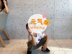 -奈雪的茶(鄞州万达店)