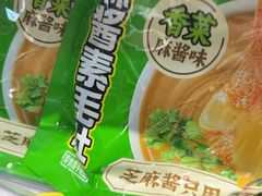 -盛江山自助料理(太原街万达店)