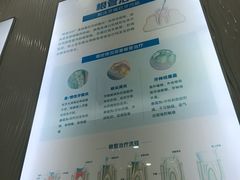 -圣呗口腔·舒适化种植牙·矫正中心(广州总院)