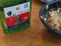 -金生隆(六铺炕店)
