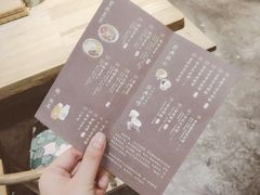 -宝珠奶酪(浦东金桥店)