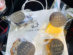 -HAVE A ROOM·有间质果(总店)