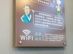 -天食包子铺(中华西路店)