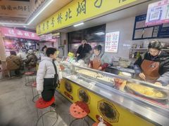 -桃源市场(解放路店)