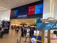 -王权免税店(普吉市区店)