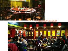 -吴门人家·苏宴宫廷菜(拙政园店)