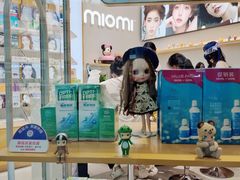 -miomi米欧米美瞳隐形眼镜(大兴荟聚店)