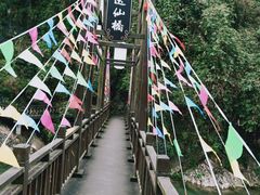 -佛爷洞旅游景区