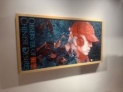 -方壇 La Fonte(玉佛寺店)