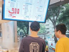 -原醪糟民俗小吃(金沙港湾店)
