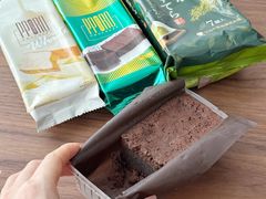 -DON DON DONKI(名珠城店)