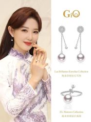 -GiO挚澳珠宝(侨福芳草地店)