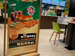 -德克士(通惠门店)