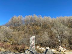 -玉渡山自然风景区