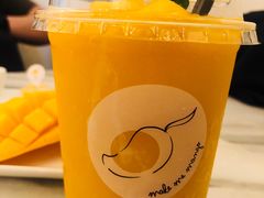 -Make Me Mango Tha Tian