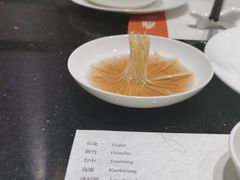 -鼎泰丰(国金店)