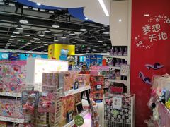 -TOYSRUS玩具反斗城(南宁万象城店)